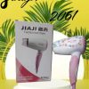 Jiaji Fashion Hair Dryer – Compact Size 1200w